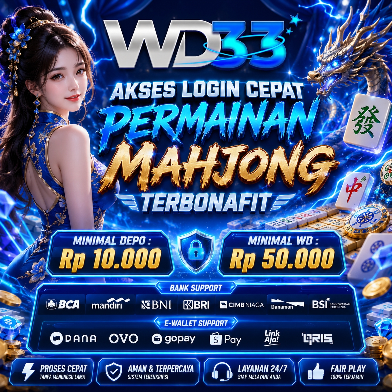 LINK WD33